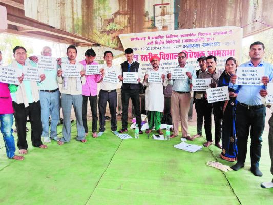 चिटफंड कंपनी में डूबी रकम की वापसी की बाह जोट रहे सैकड़ों निवेशक