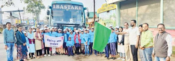 विशेष आवश्यकता वाले बच्चे शैक्षणिक भ्रमण पर
