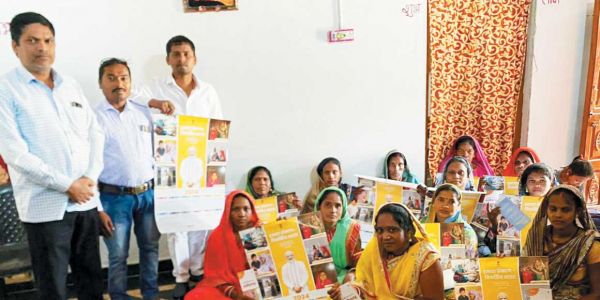 भोथली में गाँव चलो घर चलो अभियान