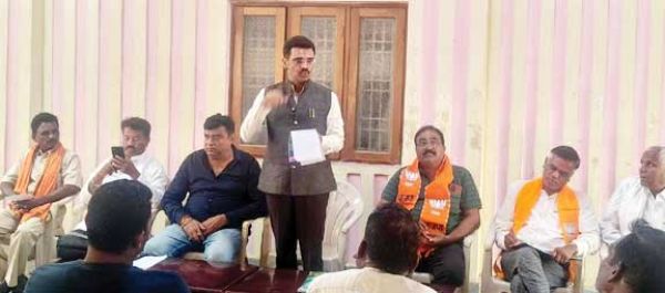 भाजपा की बैठक, चुनावी रणनीति पर चर्चा