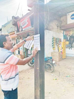 पब्लिक वॉइस का अनोखा ध्यानाकर्षण प्रदर्शन