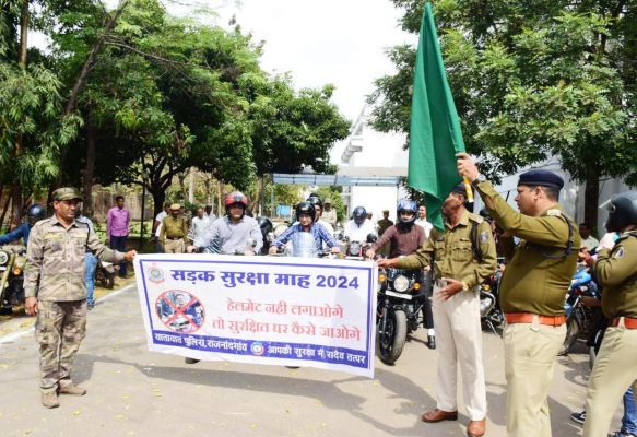 राष्ट्रीय सडक़ सुरक्षा माह : बाइक रैली निकालकर हेलमेट पहनने किया आह्वान