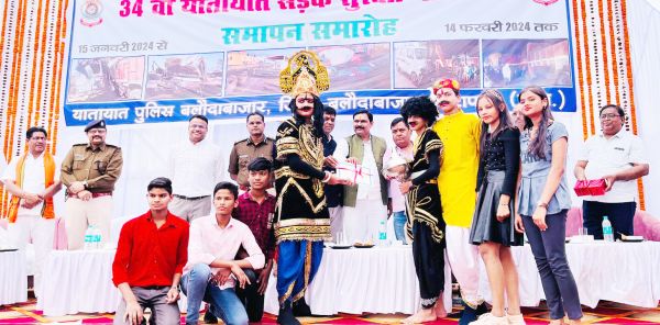 उत्कृष्ट कार्य करने वाले यातायात पुलिस बल, गुड सेमेरिटन-विभिन्न स्पर्धा में सम्मानित