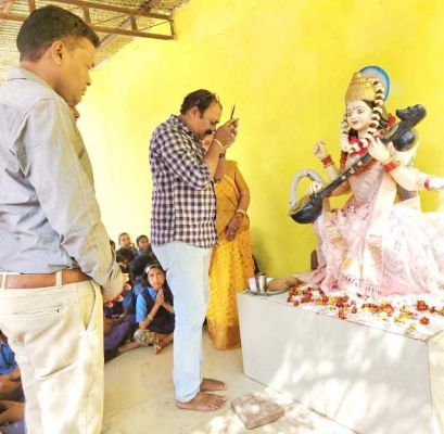 बसंत पंचमी उत्सव मना