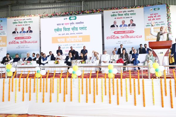 आईबी ग्रुप देश के हर घर तक पहुंचा रहा प्रोटीन - रूपाला