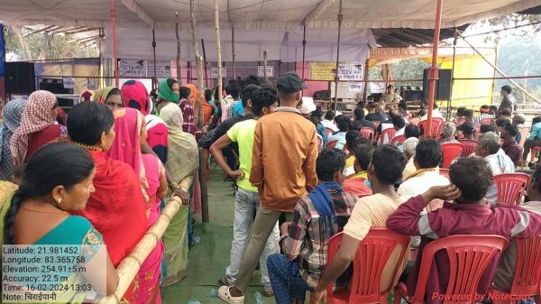 स्पंज आयरन कंपनी की जनसुनवाई का जबर्दस्त विरोध, निरस्त करने की मांग