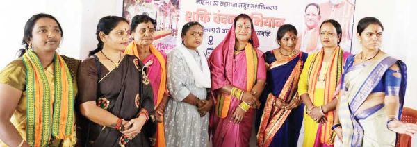 महतारी वंदन योजना से महिलाएं आर्थिक रूप से होंगी सशक्त