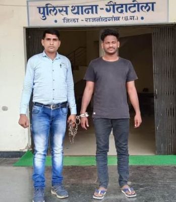 मवेशी तस्करी का फरार आरोपी महाराष्ट्र से गिरफ्तार