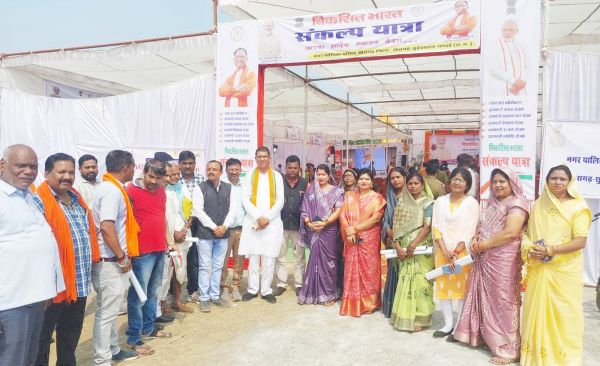 आत्मनिर्भर और विकसित राष्ट्र  बनाने कोमल ने दिलाई शपथ