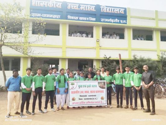 इको क्लब ने शाला में किया पौधरोपण