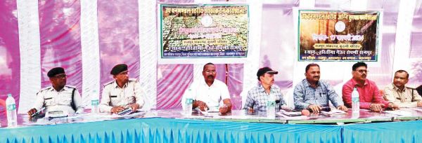 हरीतिमा में उप वनमंडल स्तरीय कार्यशाला