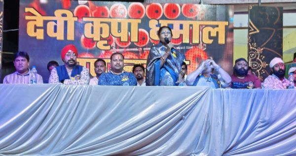 राज्य स्तरीय डीजे डांस स्पर्धा