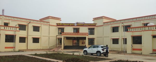 पीएम मोदी करेंगे कुरुद केन्द्रीय विद्यालय का वर्चुअल उद्घाटन