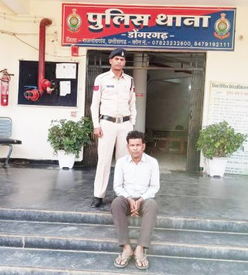बम्लेश्वरी मंदिर में अश्लील फिल्म प्रसारण, आरोपी गिरफ्तार