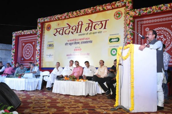 देश की कला, प्रतिभा एवं हुनर को आगे बढ़ाने में स्वदेशी मेला एक अनुकरणीय पहल-साव