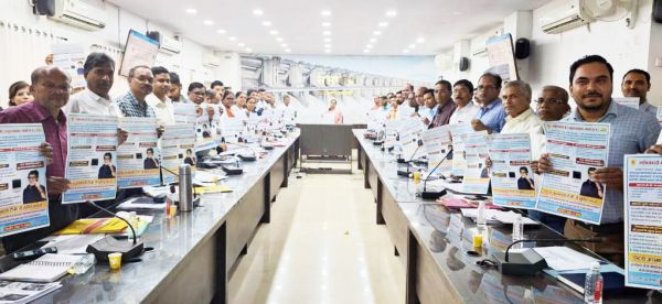 जिले को टीबी मुक्त करने जिला कार्यबल की बैठक 