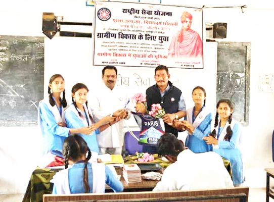 39 स्वयंसेवक ने दी रासेयो  ए प्रमाण पत्र परीक्षा 