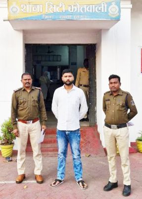 लूटपाट, फरार आरोपी बंदी