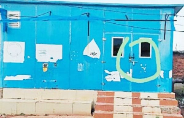 खारे पानी से मुक्ति दिलाने 38.81 लाख मिले, 3 साल में एक भी वाटर एटीएम नहीं