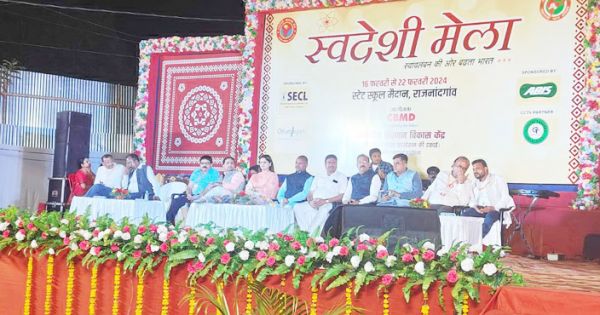 देश के लिए स्व और जरूरतमंद के लिए परहित की भावना जरूरी - बोहरा