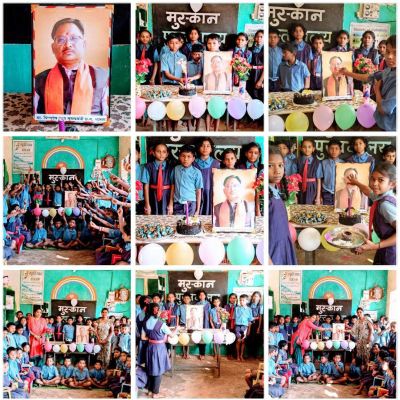 विद्यार्थियों ने केक काटकर मनाया सीएम का जन्मदिन