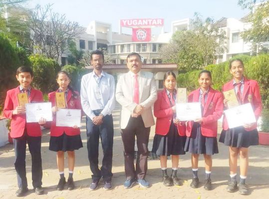 युगांतर की अवनि चित्रकला में प्रथम