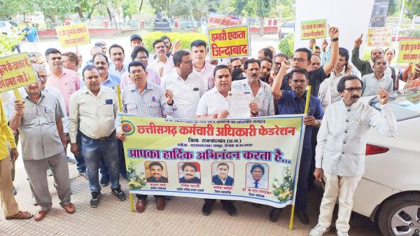 लंबित 4 सूत्रीय मांगों को लेकर फेडरेशन ने सीएम के नाम सौंपा ज्ञापन