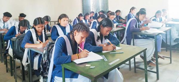 रासेयो ए सर्टिफिकेट के लिए परीक्षा