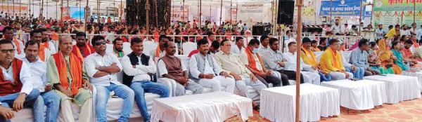 विकसित भारत विकसित छतीसगढ़ का कार्यक्रम