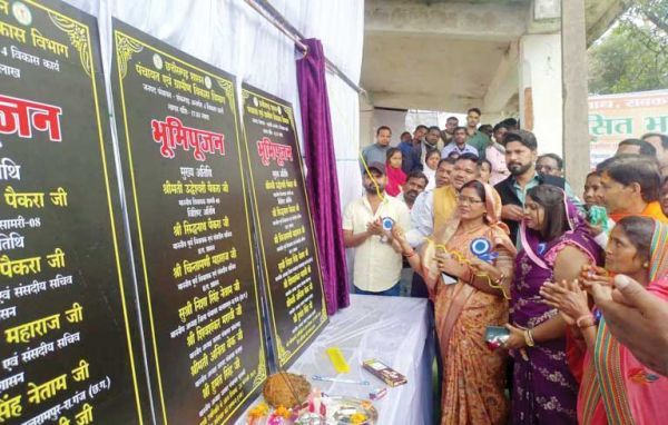 विकसित भारत विकसित छत्तीसगढ़ के तहत कार्यक्रम में वर्चुअल जुड़े प्रधानमंत्री