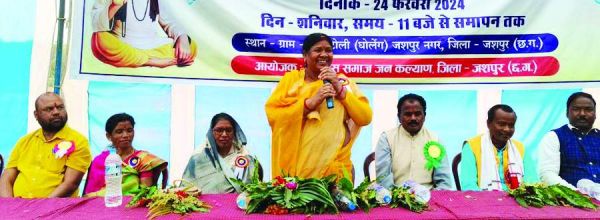 संत गुरु रविदास जयंती धूमधाम से मनी 