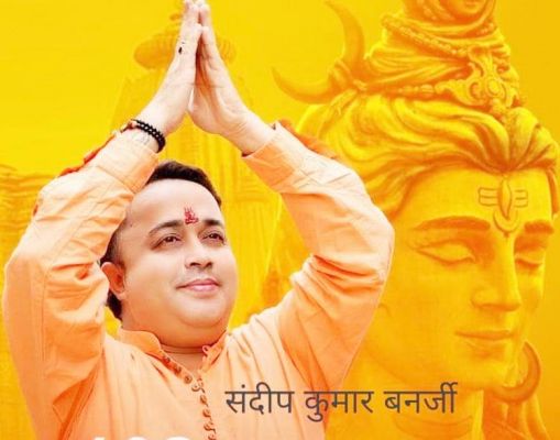 गोपा सान्याल और टीम की रंगारंग प्रस्तुति