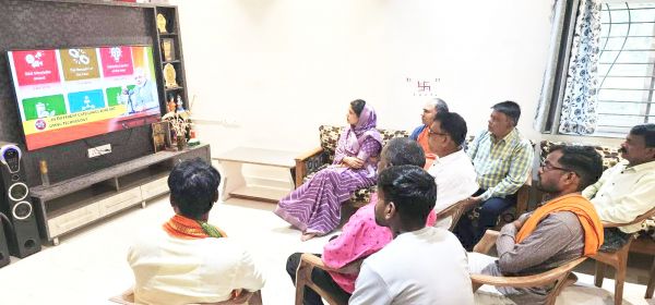 पूर्व विधायक ने कार्यकर्ताओं  संग सुनी मन की बात