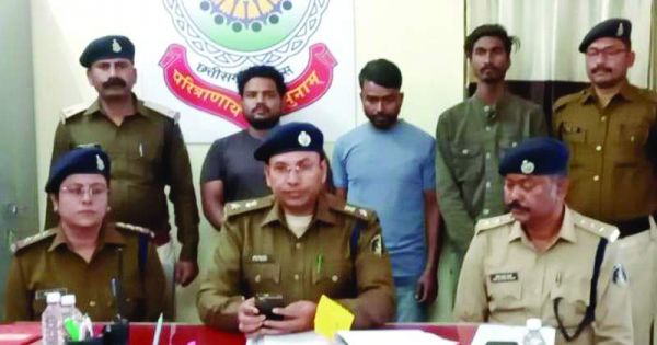 नक्सली कमांडर बताकर धमकी, 50 लाख की फिरौती मांगी, 3 बंदी