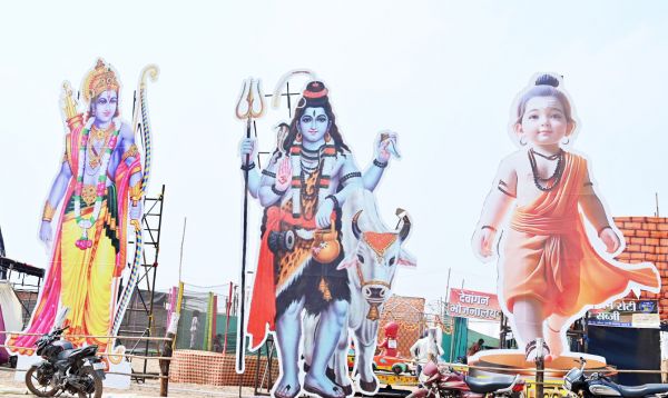 राममय हुआ राजिम का कुंभ कल्प