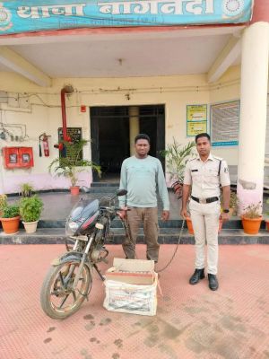 महाराष्ट्र की शराब संग आरोपी पकड़ाया