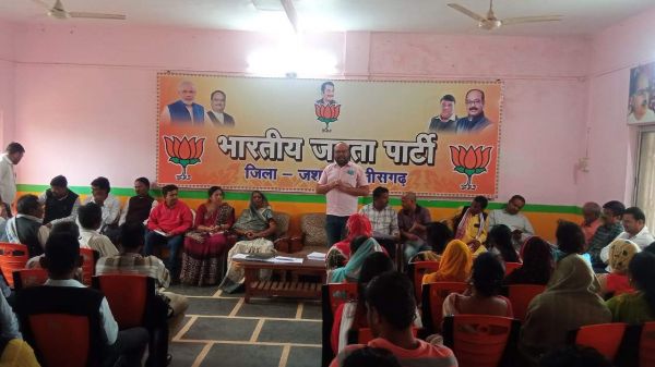 लाभार्थी सम्पर्क योजना के माध्यम से  घर-घर पहुंचेंगे भाजपा कार्यकर्ता