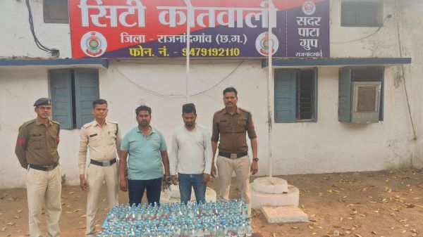 दो आरोपियों से 270 पौवा जब्त, गया जेल