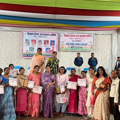 दिव्यांग प्रेरणा जनकल्याण समिति द्वारा आयोजित नारी शक्ति सम्मान समारोह में शामिल हुई रंजना 