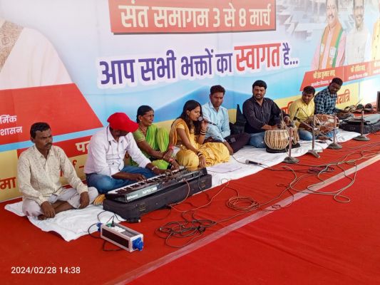 राजिम कुंभ कल्प में स्थानीय कलाकारों ने दी शानदार प्रस्तुति