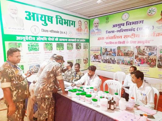 आयुर्वेद चिकित्सा पद्धति के प्रति लोगों का बढ़ रहा रुझान