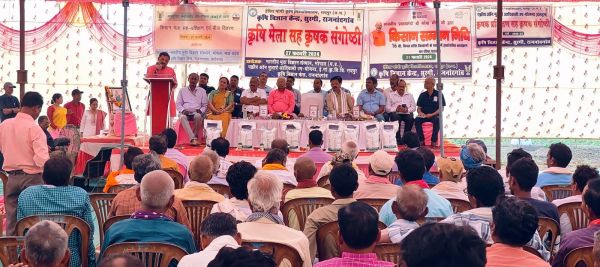 कृषि मेला सह कृषक संगोष्ठी संपन्न