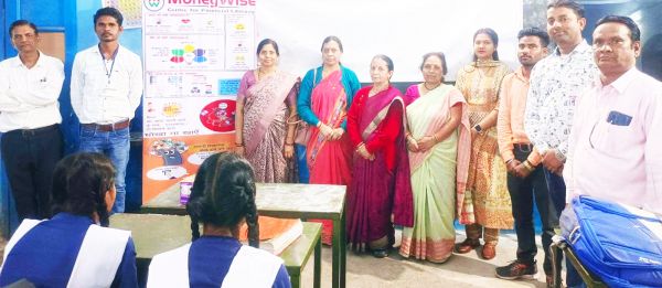 वित्तीय साक्षरता व जागरूकता पर सेमिनार आयोजित