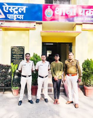 अपहरण कर मांगी 1 लाख की फिरौती, युवक बिलासपुर से गिरफ्तार  