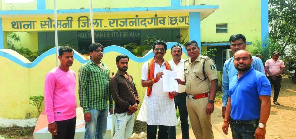 भाजपा ग्रामीण मंडल महामंत्री को जान से मारने की धमकी