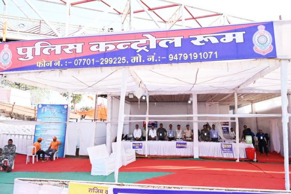 राजिम में सुरक्षा के तगड़े इंतजाम