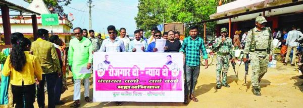 मोदी की गारंटी पूरी नहीं, युवा कांग्रेस ने बाजार में रैली निकाल किया प्रदर्शन