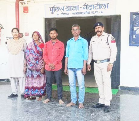 दहेज प्रताडऩा, पति, सास-ससुर गिरफ्तार