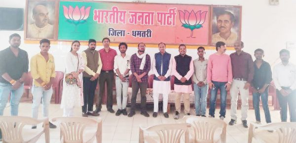 भाजपा जिला कार्यालय में  आईटी सेल की बैठक 