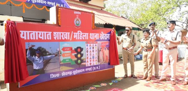 एसपी ने किया यातायात शाखा और महिला सेल का शुभारंभ